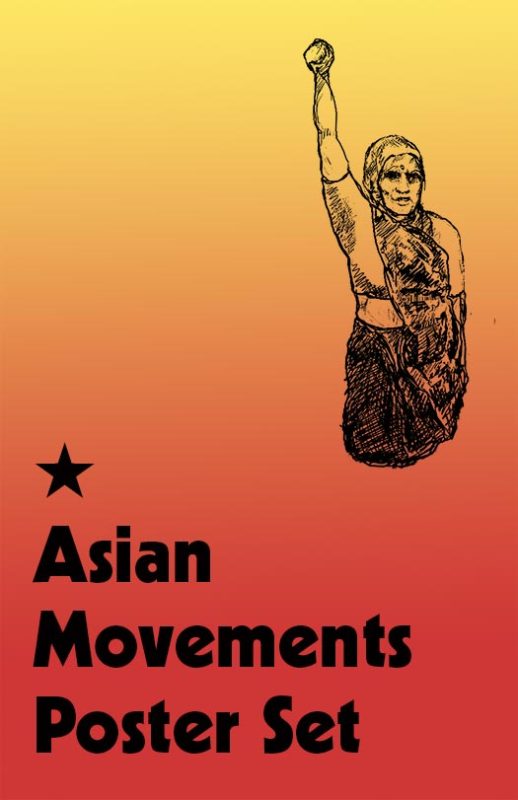 Asian Movements Poster Set