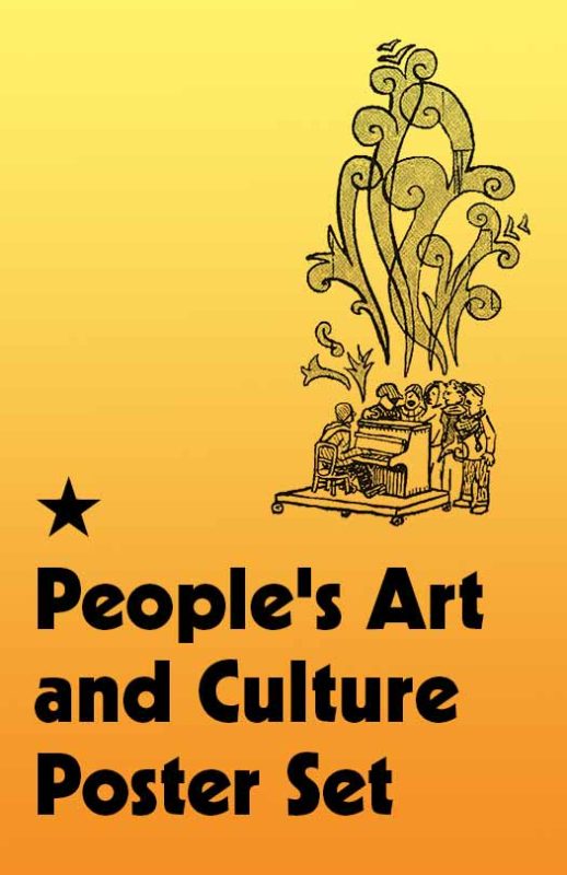 People’s Art and Culture Poster Set