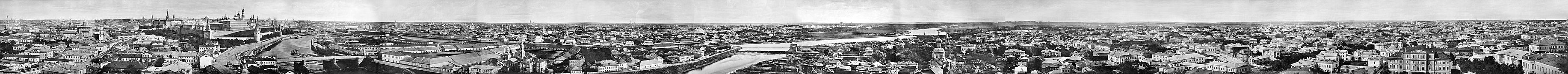 Panorama of Moscow in 1867 with the Cathedral of Christ the Saviour.