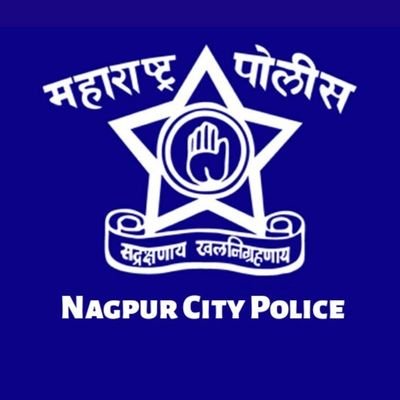 Nagpur City Police