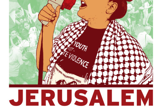 Jerusalem is Palestinian