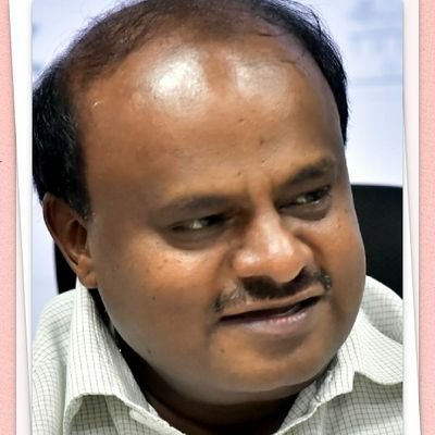 H D Kumaraswamy