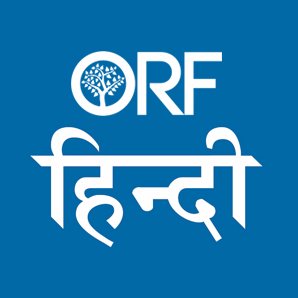 ORF Hindi