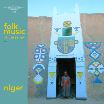 Folk Music of the Sahel Vol.1: Niger
