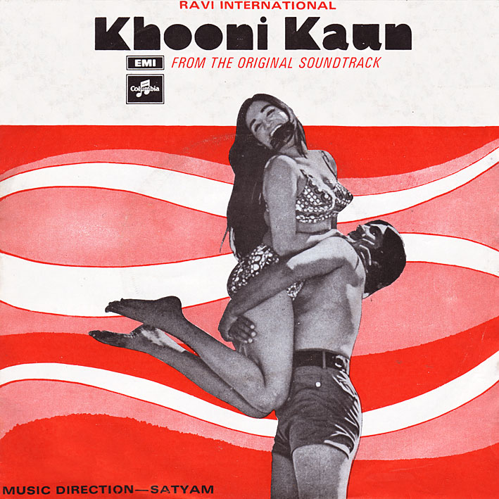 Khooni Kaun