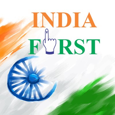 India First