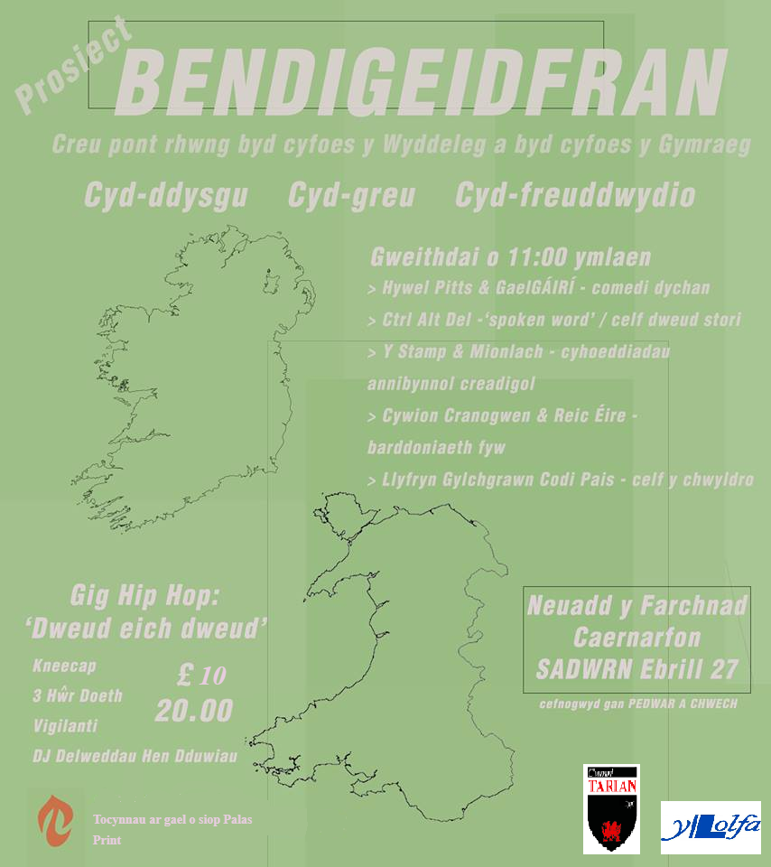 Prosiect Bendigeidfran, Caernarfon, 27 Ebrill 2019