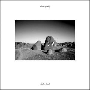 Ahmed Ag Kaedy – Akaline Kidal