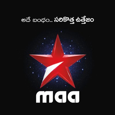 STAR MAA