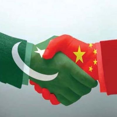 CPEC🇨🇳🇵🇰