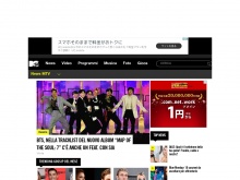 MTV News Italia