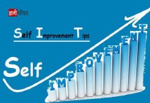 Self Improvement Tips Hindi