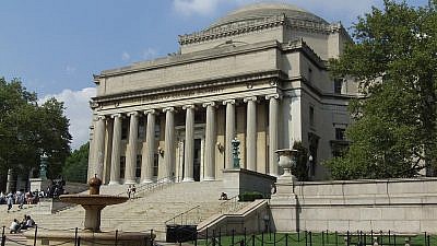 Columbia University. Credit: Pixabay.