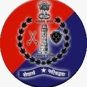 Rajasthan Police