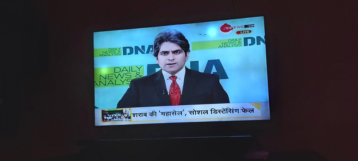 Sudheer chaudhari on DNA