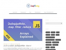 ՀայIT.org