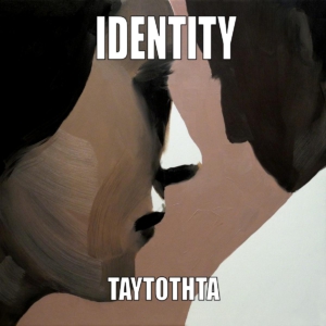 IDENTITY