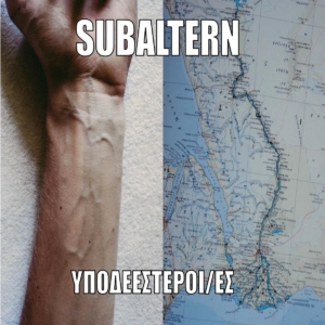 SUBALTERN