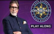 KBC 2019 Play Along: स्मार्टफोन में खेले प्ले अलॉन्ग, मिल सकता है अमितभा के साथ केबीसी खेलने का मौका