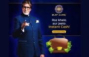 KBC Play Along: करोड़पति बनने के लिए स्मार्टफोन में बस खेलना होगा ये गेम, केबीसी के हॉटसीट पर भी बैठने का मिलेगा मौका