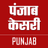 Punjab Kesari-Punjab