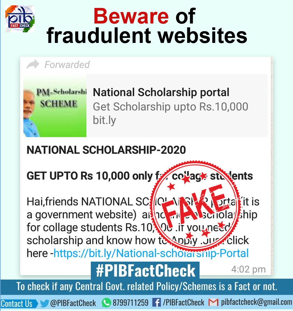 A stamp with the word Fake on a WhatsApp message which is promoting the website - https://bit.ly/National-scholarship-Portal. The message claims that the National scholarship portal is offering Rs 10000 scholarship for college students.