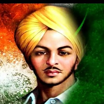 Shaheed Bhagat Singh