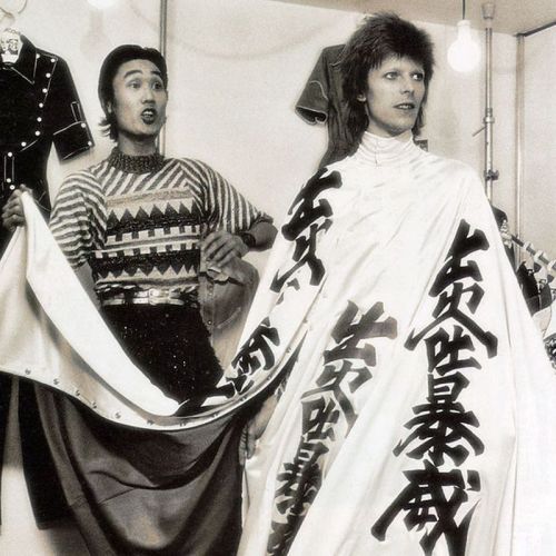 Fashion, Japan, designer, stage costumes, Kansai Yamamoto, David Bowie, 