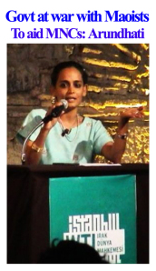 Arundhati roy 2