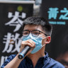 Joshua Wong files court challenge to 2019 election disqualification