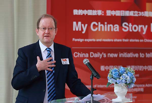 Seeking ways to tell 'My China Story'[2]- Chinadaily.com.cn