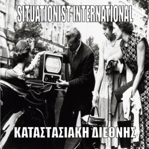 SITUATIONIST INTERNATIONAL