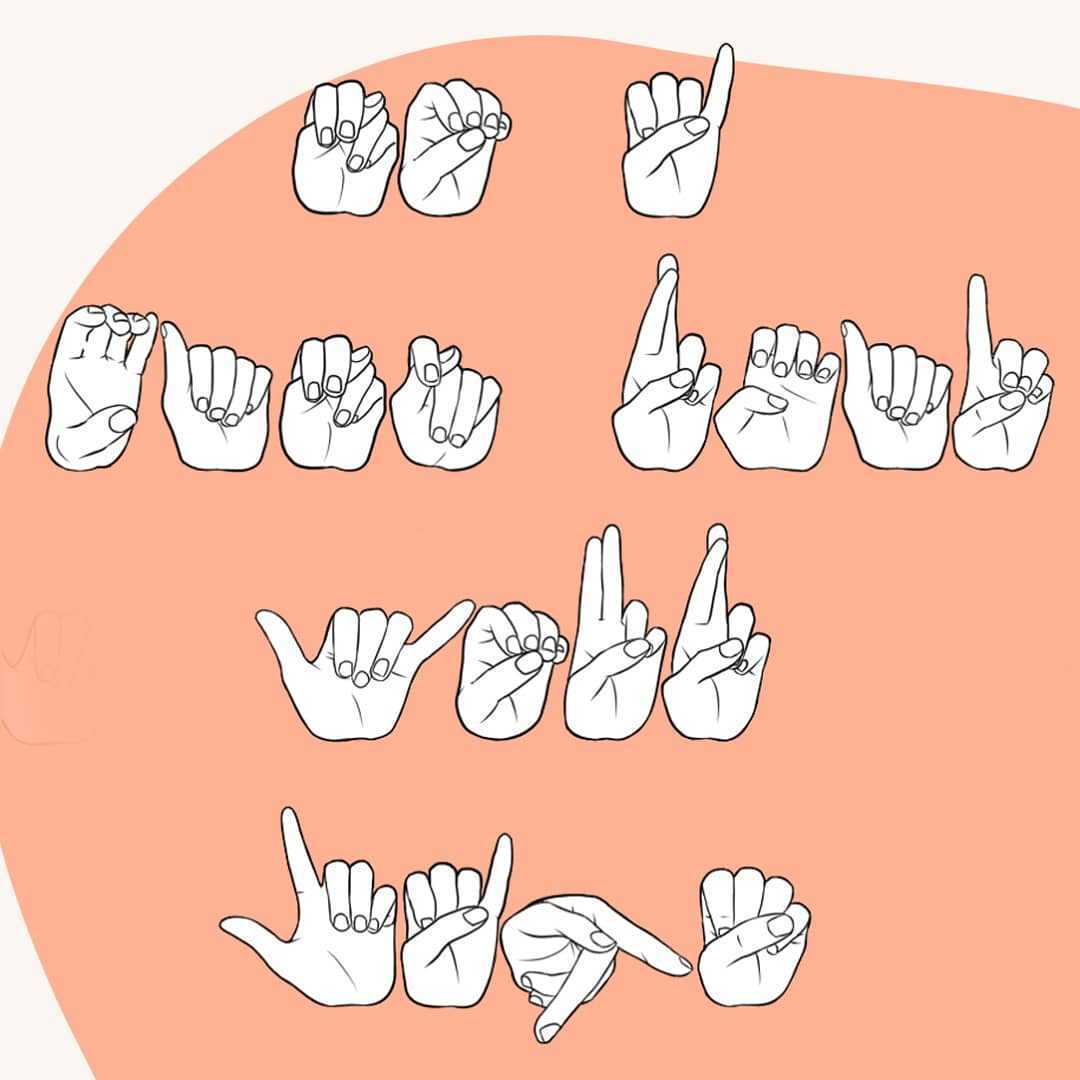 hands are illustrated in the ASL alphabet to spell out "No I can't read your lips". The hands are filled in with white and outlined in black. The background is a peach colored blob overlapping an off-white bottom layer.