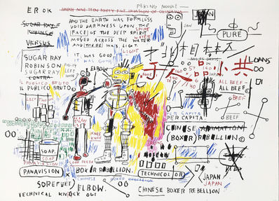 Jean-Michel Basquiat, ‘BOXER REBELLION’, 2018