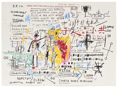 Jean-Michel Basquiat, ‘Boxer Rebellion’, 1982