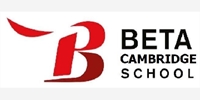 BETA CAMBRIDGE SCHOOL logo