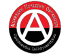 APO logo - Anarchist Political Organisation in Greece