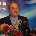 Israeli defense minister pledges closer ties with China’s military