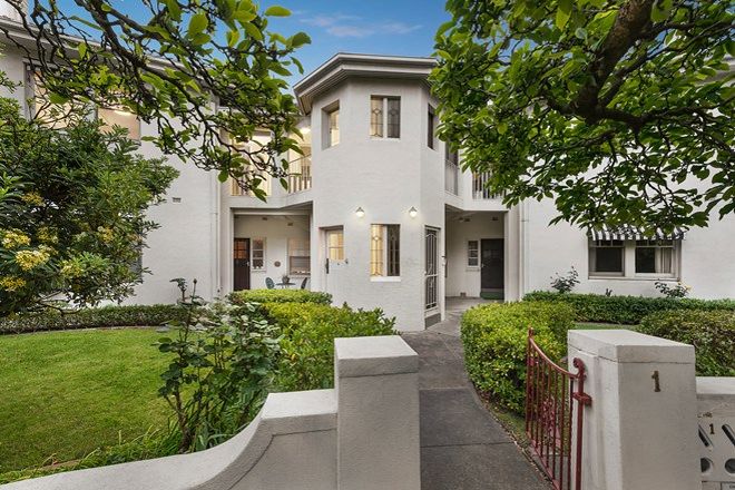 Picture of 2/1 Clovelly Court, HAWTHORN VIC 3122