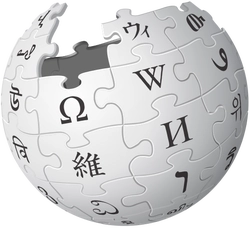 Wikipedia logo