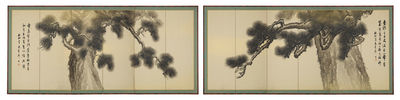 Unknown Artist, ‘Pair of Pine Screens (T-0714)’, Showa era (1926, 89), ca. 1930's