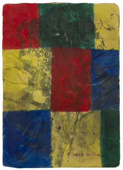 Shigeki Kitani, ‘Sakuhin (Work) (T-2228)’, 1966