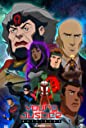 Young Justice