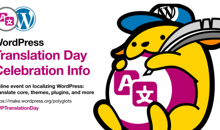 WordPress Translation Day