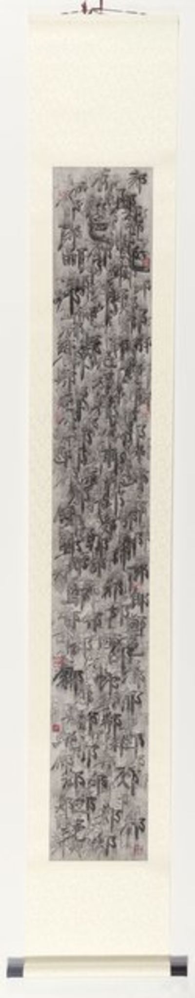 Qiu Zhijie, ‘Untitled (Small Scroll)’, circa 1998