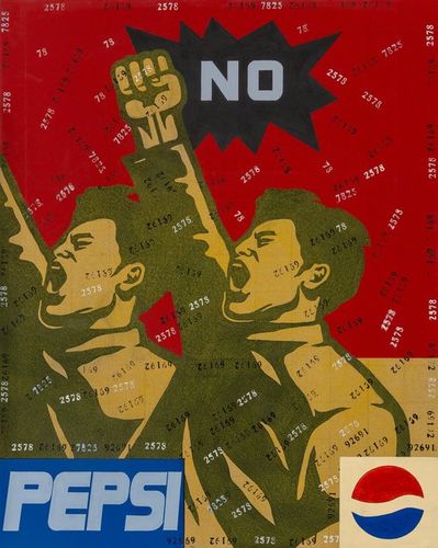 Wang Guangyi 王广义, ‘No Pepsi’, 2005