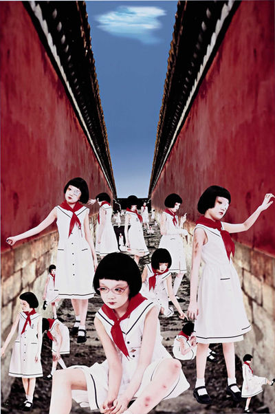 Cui Xiuwen, ‘One Day in 2004, No. 2’, Dated 2005.7