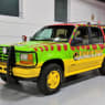 Jurassic Park tribute Ford Explorer for sale. Spared no expense. UPDATE: Sold!