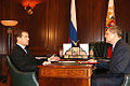 Dmitry Medvedev 2 June 2008-1.jpg