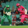 Seven and Cricket Australia fight over broadcast rights 'expert'